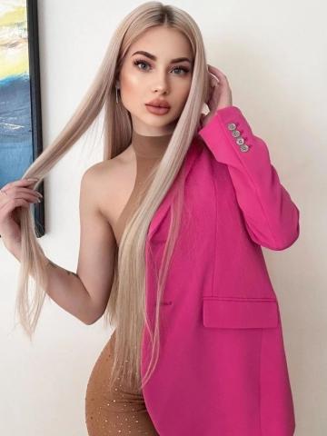 Ярославна
